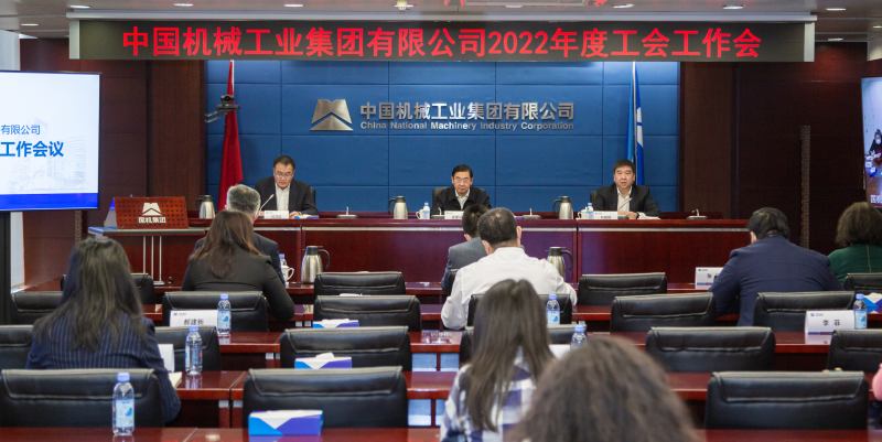 W020220114766067225024 首页| PP电子游戏中国区官方网站