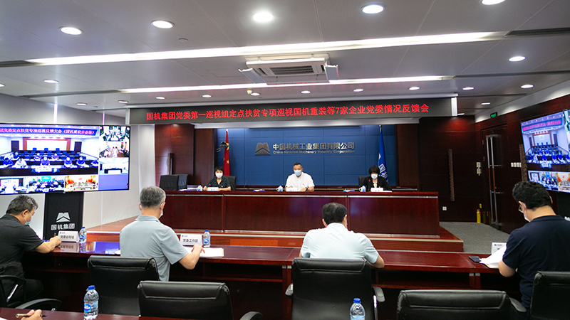 W020201125075641559732 首页| PP电子游戏中国区官方网站