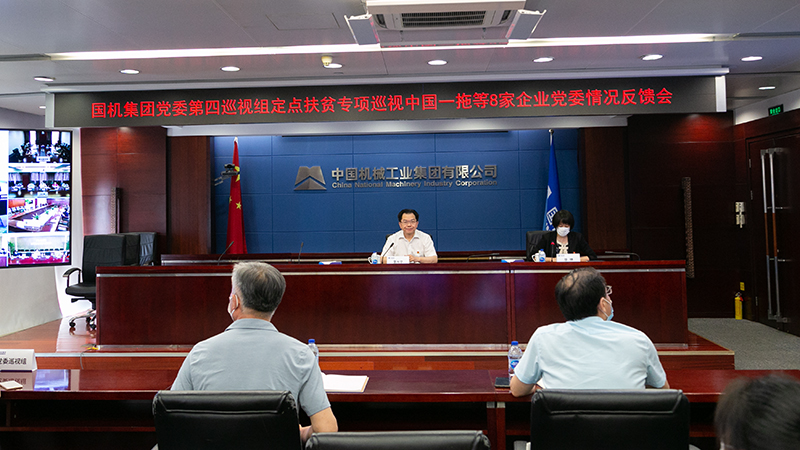 首页| PP电子游戏中国区官方网站