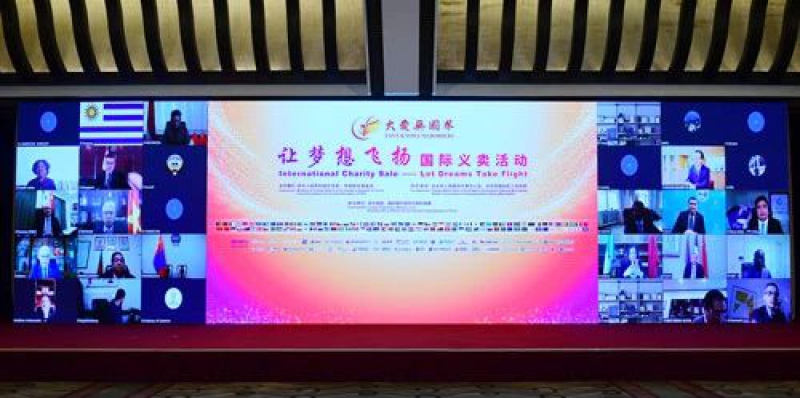 W020201216371388412433 首页| PP电子游戏中国区官方网站