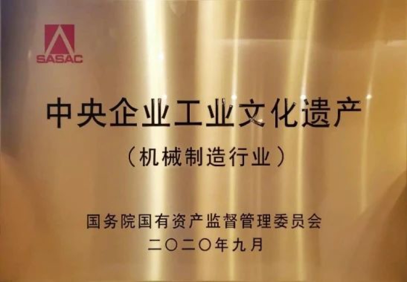 W020201125068546479537 首页| PP电子游戏中国区官方网站