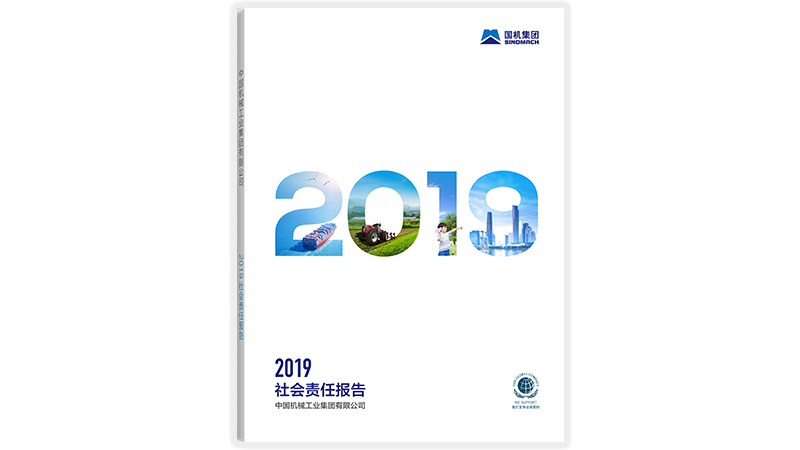 W020201125071164365270 首页| PP电子游戏中国区官方网站