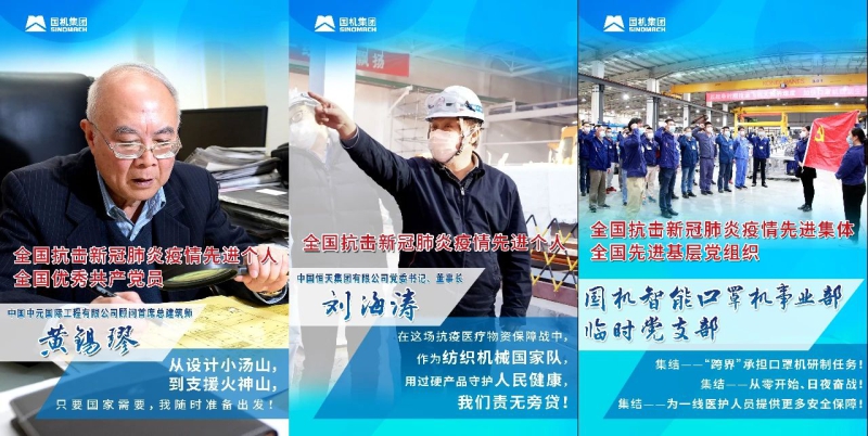 W020210520386858047277 首页| PP电子游戏中国区官方网站