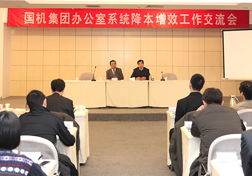 首页| PP电子游戏中国区官方网站