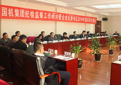 W020150206477384043038 首页| PP电子游戏中国区官方网站