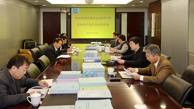 首页| PP电子游戏中国区官方网站