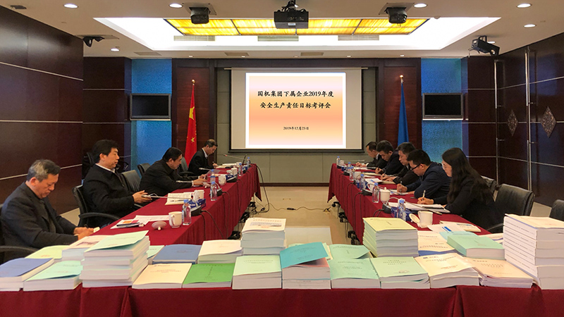 首页| PP电子游戏中国区官方网站