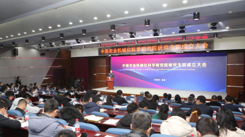 W020201223731494887223 首页| PP电子游戏中国区官方网站