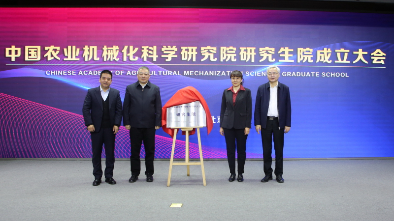 W020201223731494894250 首页| PP电子游戏中国区官方网站