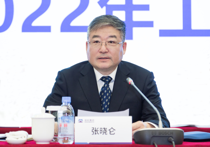W020211228832431346059 首页| PP电子游戏中国区官方网站