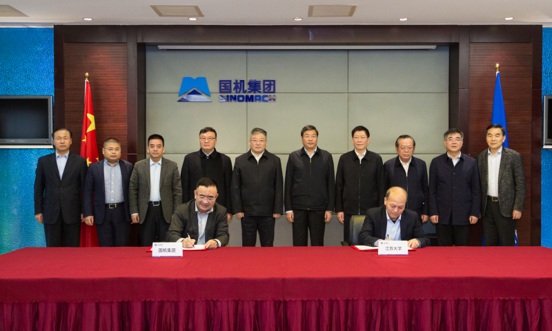 W020211231676532658016 首页| PP电子游戏中国区官方网站