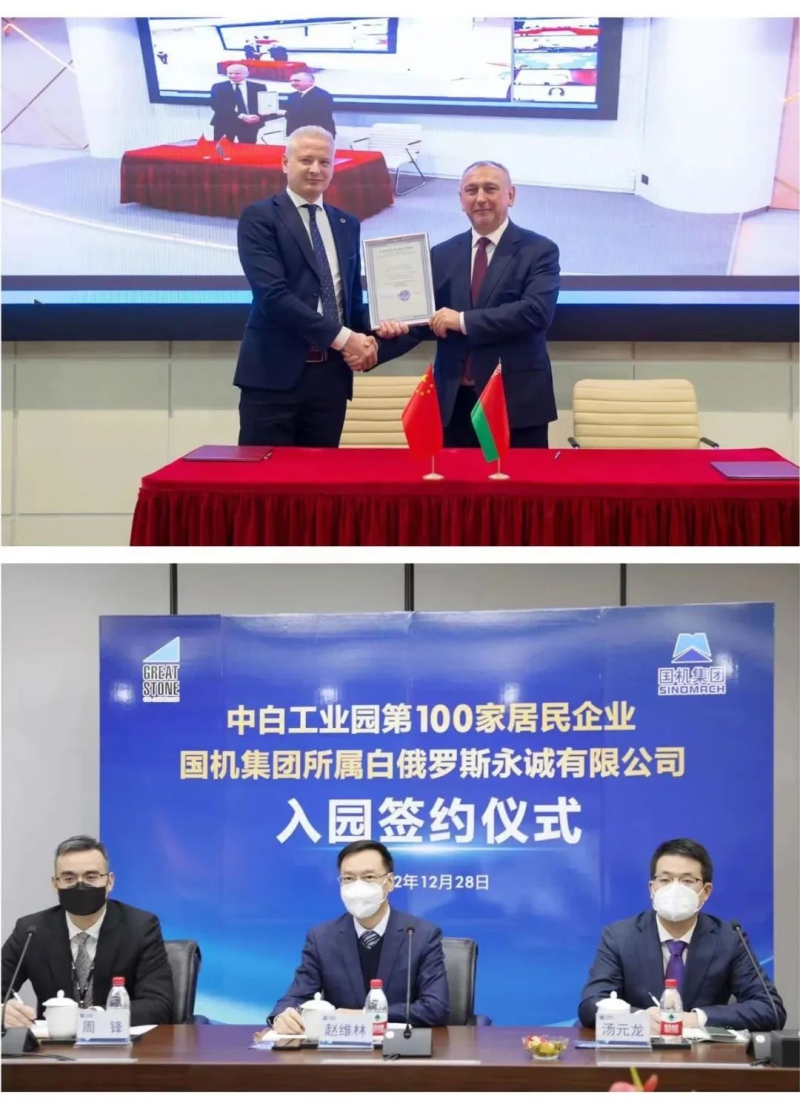W020221229132236875827 首页| PP电子游戏中国区官方网站