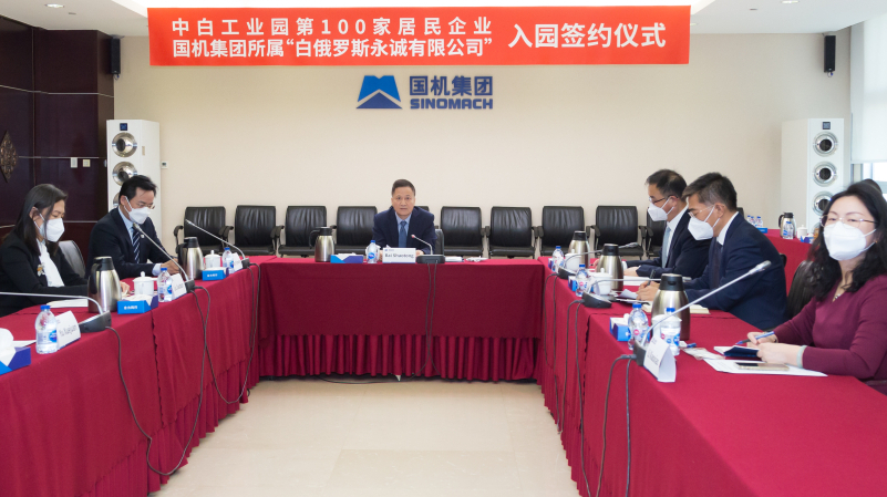 W020221229132475171780 首页| PP电子游戏中国区官方网站