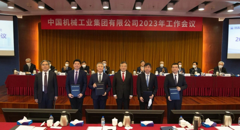 W020221230007407313186 首页| PP电子游戏中国区官方网站