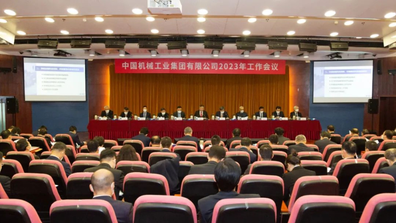 W020221230008170745086 首页| PP电子游戏中国区官方网站