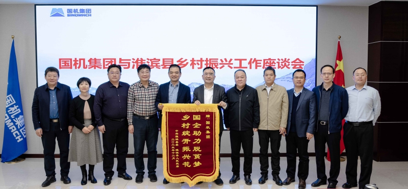 首页| PP电子游戏中国区官方网站