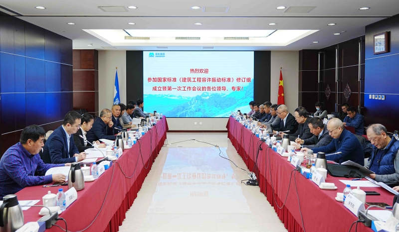 W020231227472622772788 首页| PP电子游戏中国区官方网站