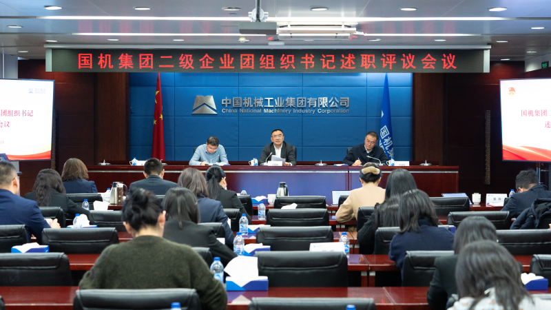 W020241226380938031678 首页| PP电子游戏中国区官方网站