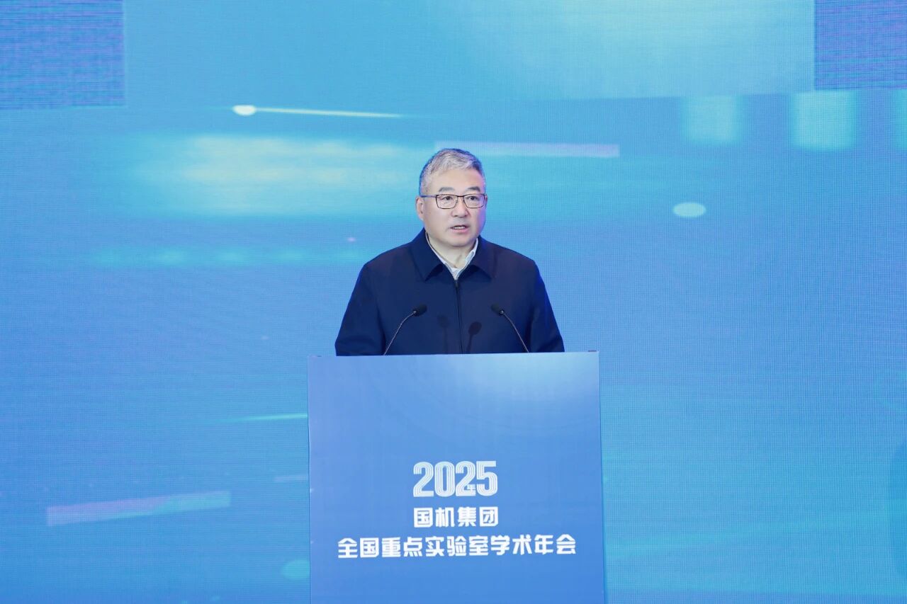 W020251219677946963066 首页| PP电子游戏中国区官方网站