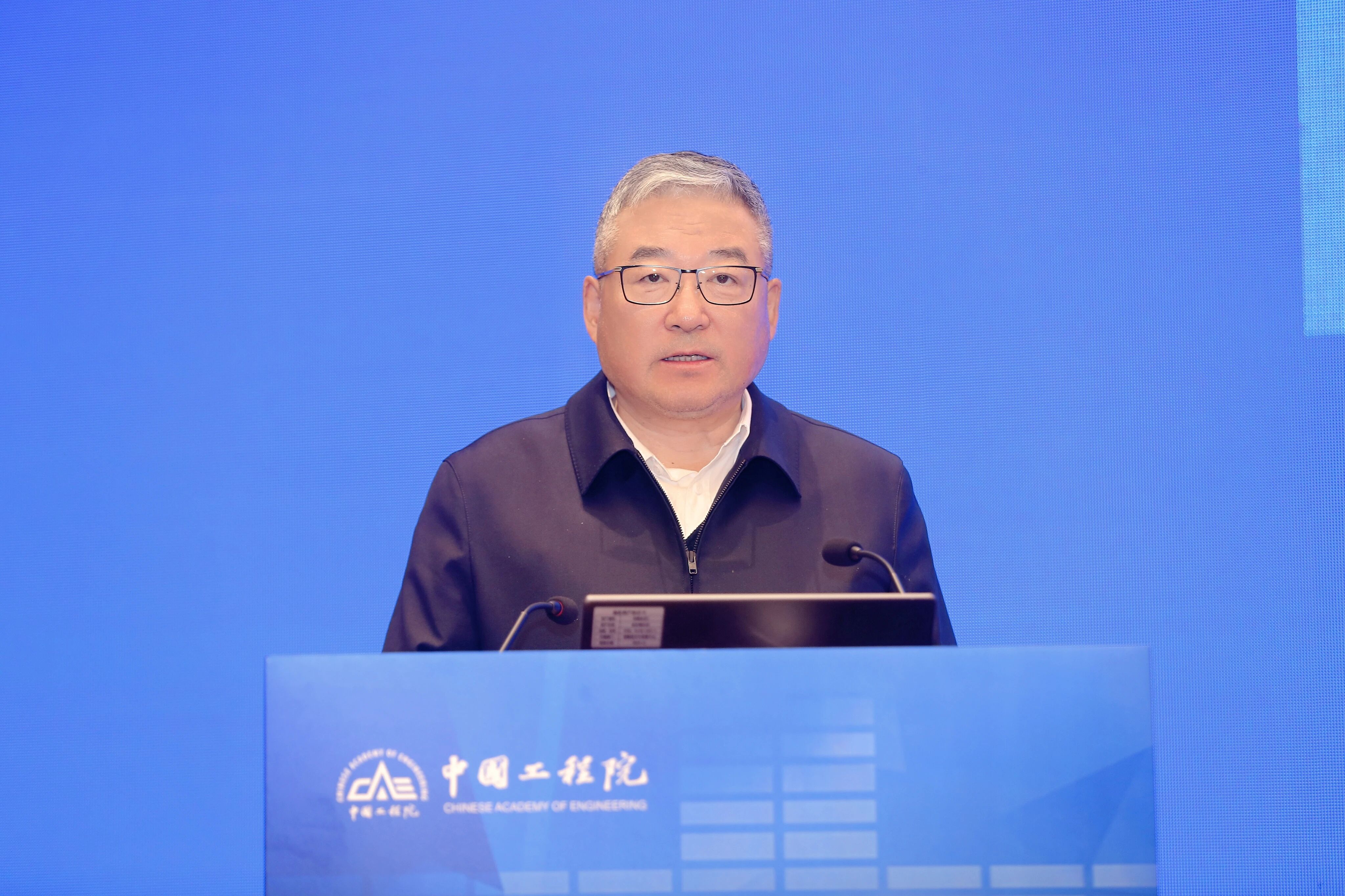 W020251222306951709553 首页| PP电子游戏中国区官方网站