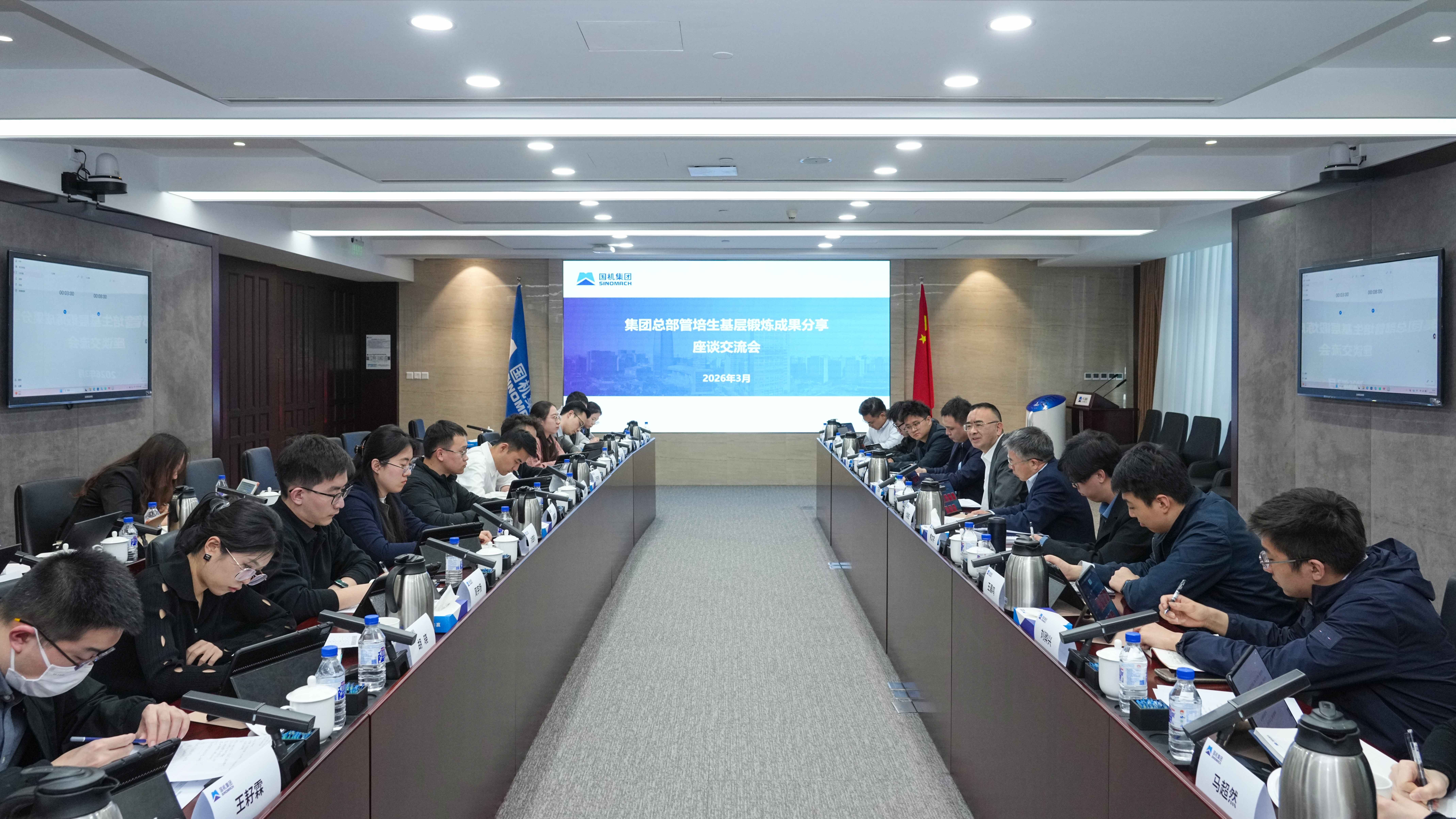 首页| PP电子游戏中国区官方网站