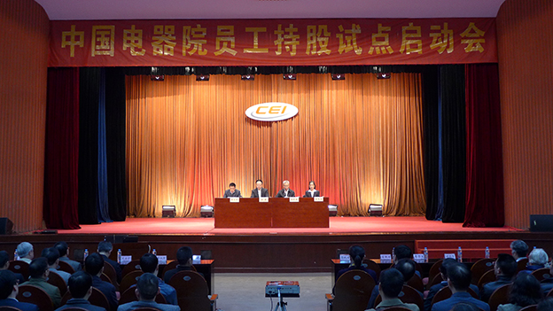 首页| PP电子游戏中国区官方网站
