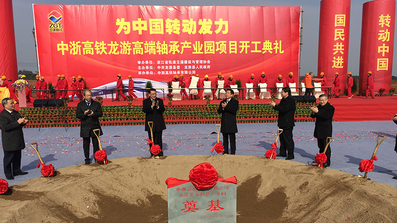 首页| PP电子游戏中国区官方网站