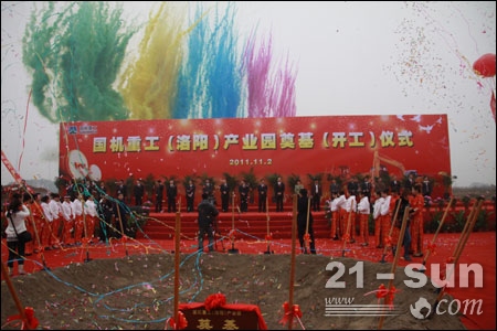 首页| PP电子游戏中国区官方网站