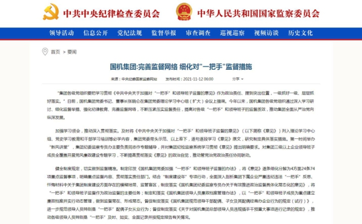 首页| PP电子游戏中国区官方网站