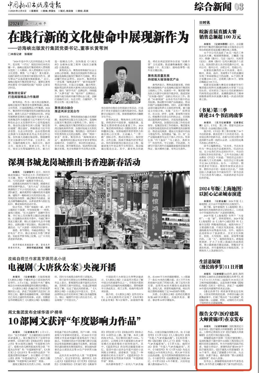 首页| PP电子游戏中国区官方网站