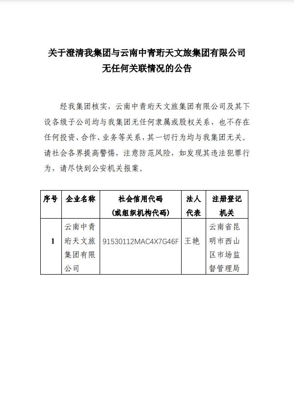 首页| PP电子游戏中国区官方网站