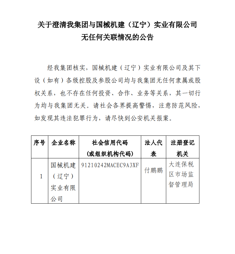 首页| PP电子游戏中国区官方网站