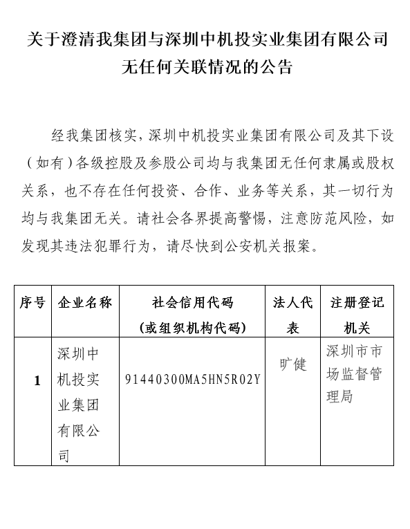 首页| PP电子游戏中国区官方网站