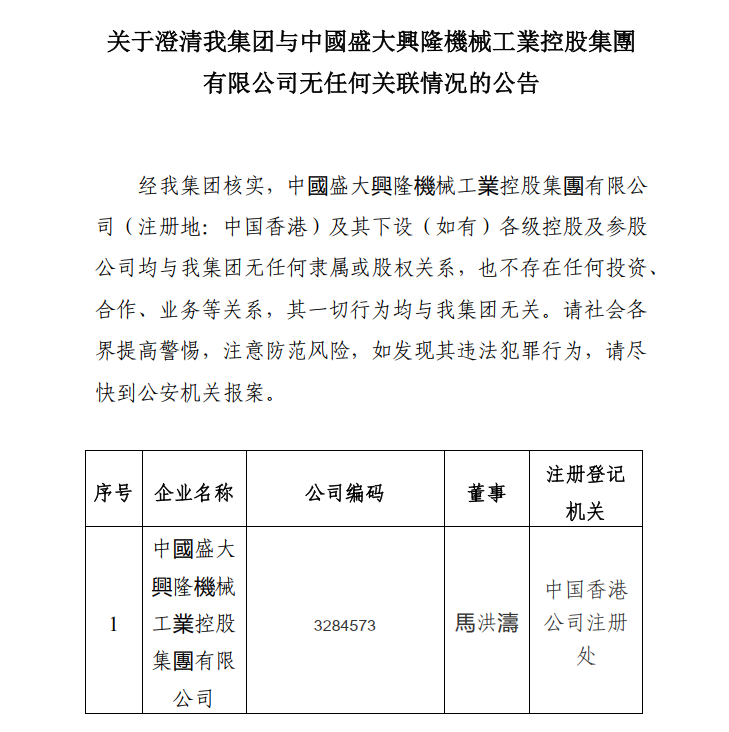 首页| PP电子游戏中国区官方网站