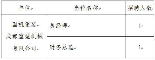 W020180717369597310418 首页| PP电子游戏中国区官方网站