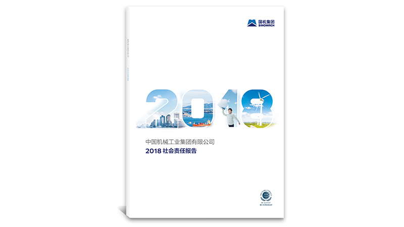 W020190627462749684823 首页| PP电子游戏中国区官方网站