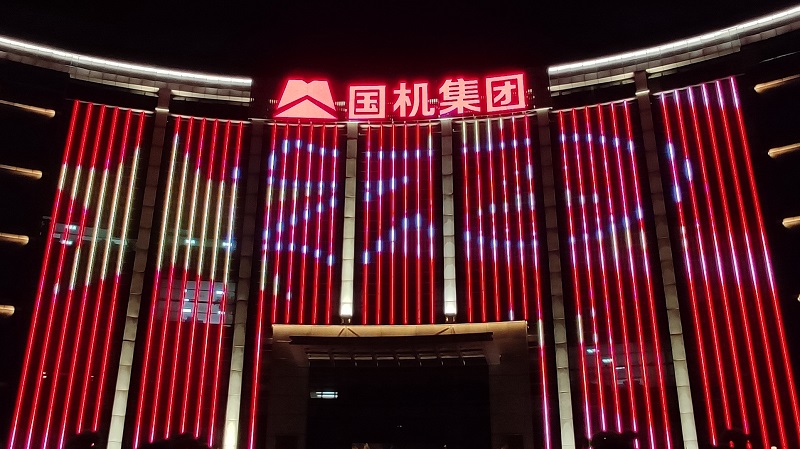 W020191012483002888992 首页| PP电子游戏中国区官方网站