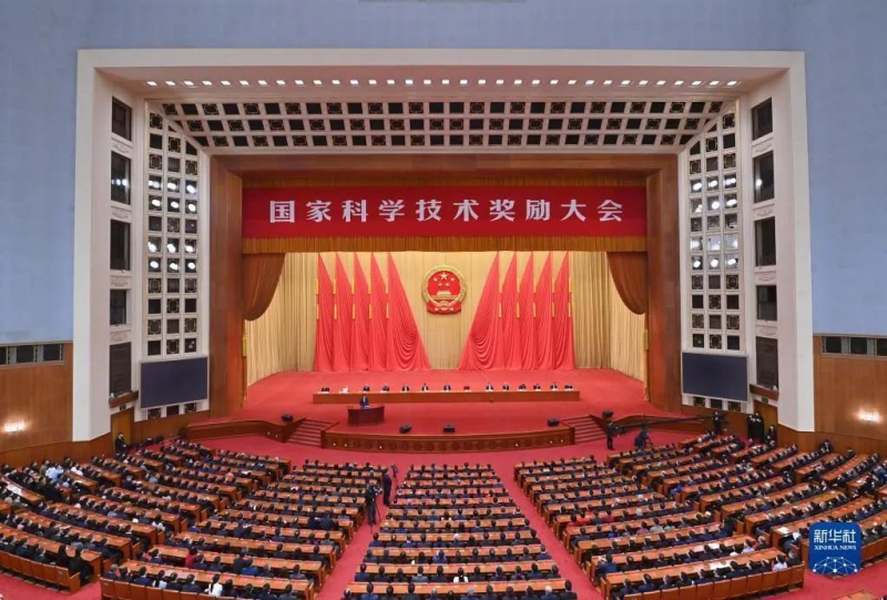 W020211104859412680478 首页| PP电子游戏中国区官方网站