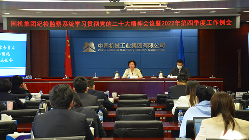 W020221106585421531561 首页| PP电子游戏中国区官方网站