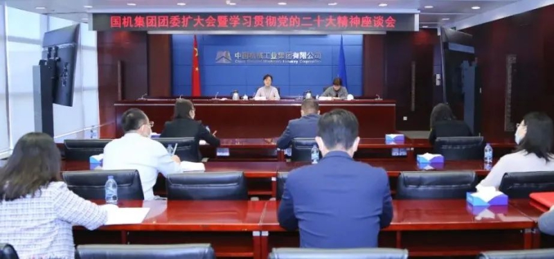 首页| PP电子游戏中国区官方网站