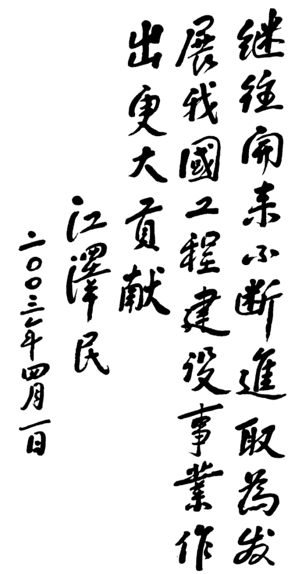 首页| PP电子游戏中国区官方网站