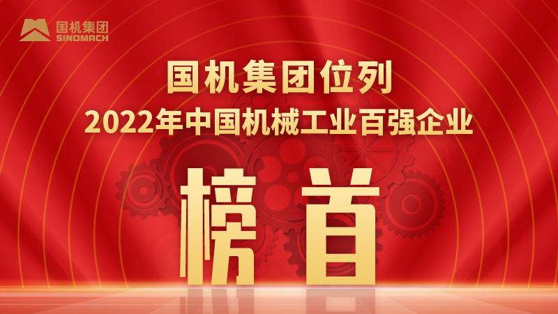 首页| PP电子游戏中国区官方网站