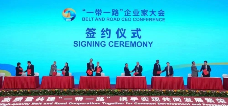W020231019076249495764 首页| PP电子游戏中国区官方网站