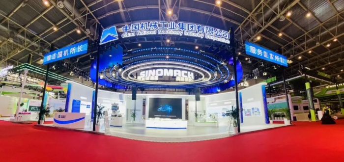 W020231128439631708677 首页| PP电子游戏中国区官方网站