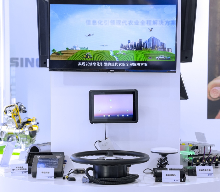 W020231128440606818792 首页| PP电子游戏中国区官方网站
