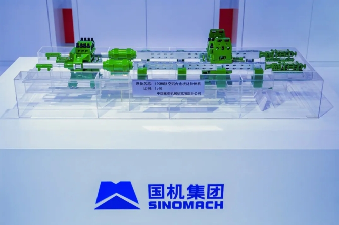 首页| PP电子游戏中国区官方网站