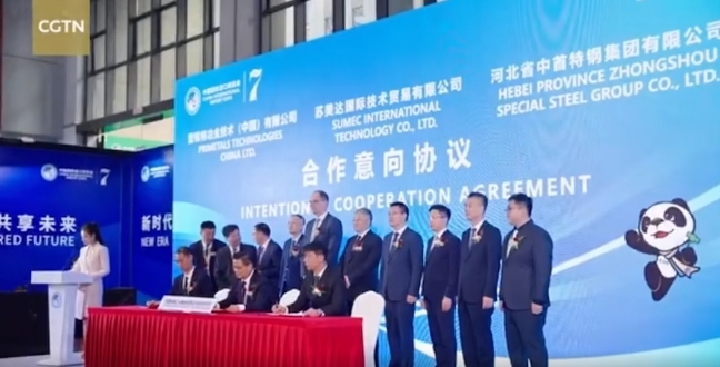 W020241114114228623640 首页| PP电子游戏中国区官方网站