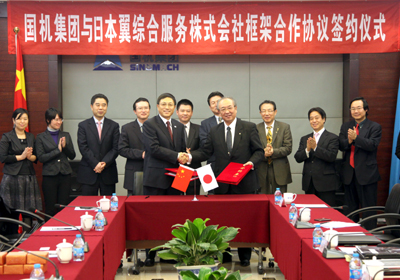 W020141218477073424923 首页| PP电子游戏中国区官方网站