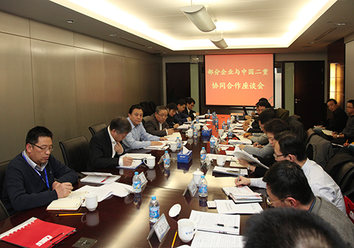 W020141218469152917786 首页| PP电子游戏中国区官方网站