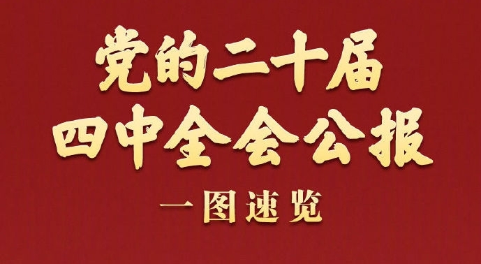 首页| PP电子游戏中国区官方网站